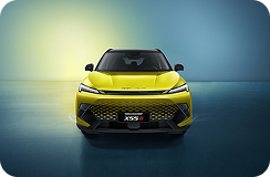 BAIC X55 ii
